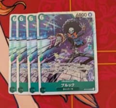 ワンピースカード 神の島の冒険 ブルック SR 4セット