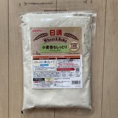 パンミックス　石臼　１キロ　大容量のサムネイル