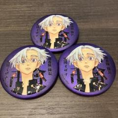 11枚　黒川イザナ　東京卍リベンジャーズ　マットメタリック缶バッジ　新千歳空港 東京リベンジャーズ マイキーマート マットメタリック缶バッジ