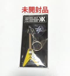 【新品未開封品】吉川晃司 ミニミニ兄貴キーホルダー 吉川晃司 35周年ミニミニ兄貴キーホルダーの通販 by アンダーソン｜ラクマ