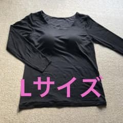 Thumbnail of ユニクロ　ヒートテック　ブラトップ　インナー　長袖　カップ付き