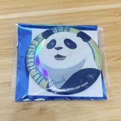 Jujutsu Kaisen Baseyard Panda Can Badge