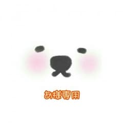 yuzuusagi様専用☆レディーススーツのサムネイル