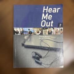 Hear Me Out 2 David Nunanのサムネイル