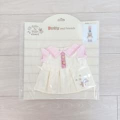 [Brand New] Duffy and Friends StellaLou Costume