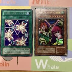ハーピィレディ三姉妹　レア　遊戯王のサムネイル