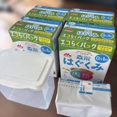 森永 はぐくみエコらくパック4箱（400g×2袋）、400g1袋、ケース付き