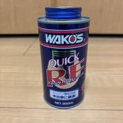 新品未使用品WAKO'S QUICK R.F. 300mL - メルカリ