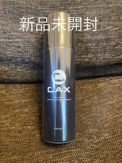 CAX ヘアボリュームアップスプレー ブラックのサムネイル