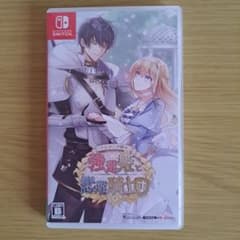 Switch乙女ゲーム　テミラーナ国の強運姫と悲運騎士団 通常版のサムネイル