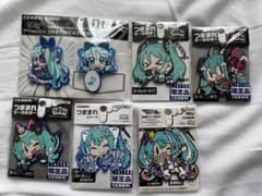 初音ミク　マジカルミライ　キーホルダー　つかまれシリーズ　2016〜2022 グッズ]初音ミク つままれ 初音ミク「マジカルミライ」10th