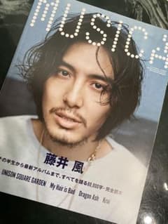 藤井風　MUSICAのサムネイル