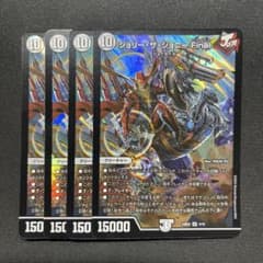 デュエルマスターズ ジョリーザジョニー Final 4枚のサムネイル