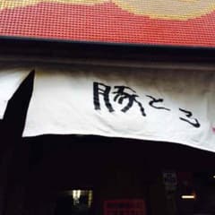 もん様専用のサムネイル