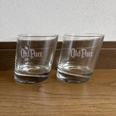 オールドパー(Old Parr)のロックグラス。のサムネイル