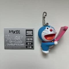 ドラえもん　ひみつ道具もーしょん　どこでもドア　フィギュアマスコット