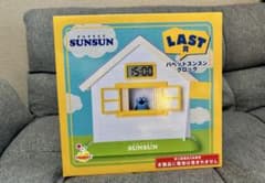 PUPPET SUNSUN パペットスンスン クロック LAST賞 - メルカリ