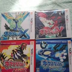 ポケモン3DSシリーズ 四個セットのサムネイル