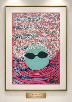 Toshiko アート作品 抽象画「見つめる先に」 - メルカリ