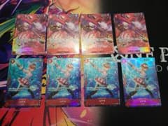【セール】ベロベティ コアラ パラレルのサムネイル