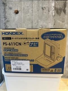 HONDEX PS-611CN 新品　オマケ付きのサムネイル