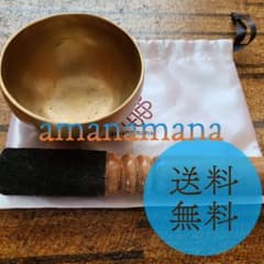 最終価格 即購入 シンギングボウル 極小直径10cm 瞑想ヨガ ヒーリング 浄化のサムネイル