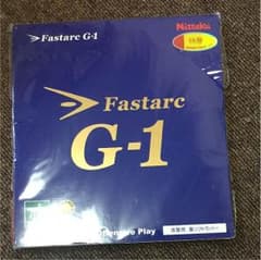 ファスタークG-1のサムネイル