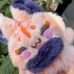 ふくちゅげ幻獣 ご機嫌はろうぃんちゃん ぬいぐるみ - メルカリ