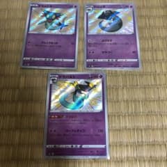 ポケモンカード　ドラメシヤ　ドロンチ　ドラパルト　s 色違いのサムネイル