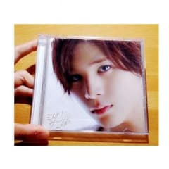 Hey! Say! JUMP　山田涼介　ミスヴァ　初回　訳あり　激安!!のサムネイル