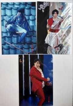 末澤誠也 公式写真 滝沢歌舞伎2018 3枚セット 【美品・レア】のサムネイル