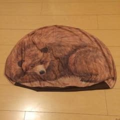 haco★ぐっすりクマさん掛け布団クッションのサムネイル