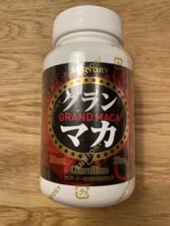 サントリー グランマカ　120粒　30日分  未使用品のサムネイル