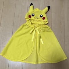 ポケモン　ピカチュウ　ポンチョ／変身服のサムネイル