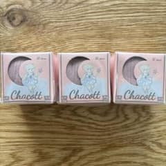 3個セット　Chacott クマ　ギフトソックスのサムネイル