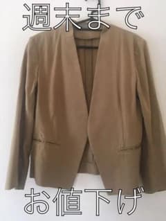 わんわんさま専用のサムネイル