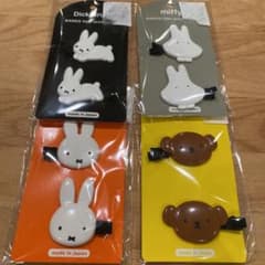 ミッフィー　ヘアクリップ　前髪クリップ　セット売りのサムネイル