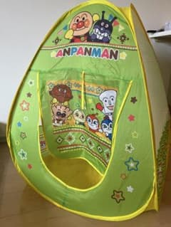 Anpanman Exciting Outdoor Fun Tent