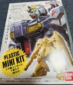 RX-93 Vガンダム アーティファクト第6弾029のサムネイル