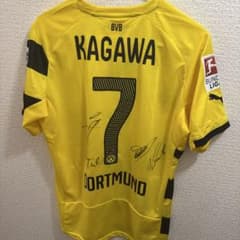 香川真司&トゥヘル監督サイン入り ドルトムント シャツ 香川真司&トゥヘル監督サイン入り ドルトムント シャツ - メルカリ