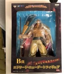 1番くじ ワンピース B賞 白ひげフィギュア 未開封のサムネイル