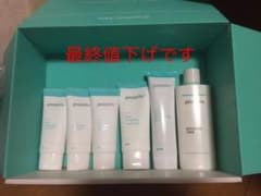プロアクティブ プラスのサムネイル