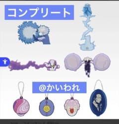 이치 반 쿠지 HUNTER × HUNTER ZAOLDYECK FAMILY