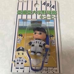 キューピー ストラップのサムネイル