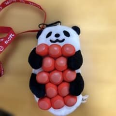 スシロー　だっこずし　パンダぬいぐるみポーチ 赤いストラップ付きのサムネイル