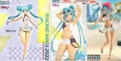 初音ミク　レーシングミク 2022 & 2023 & 2024 3体セット