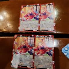 m74513979679_1.jpg?1763879660