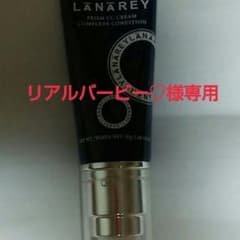 リアルバービー♡様専用のサムネイル