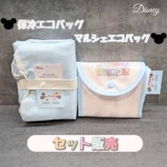 【新品】Disney THREEPPY 保冷エコバッグ マルシェエコバッグセットのサムネイル