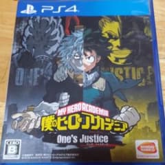 僕のヒーローアカデミア One’s Justiceのサムネイル